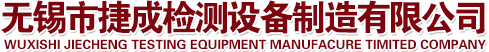 湖南凱豐機(jī)電設(shè)備工程有限公司